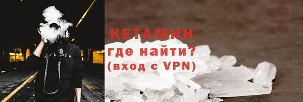 гашишное масло Каменск-Шахтинский