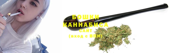 гашишное масло Каменск-Шахтинский