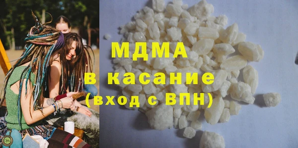 бошки Каменка