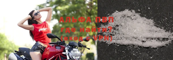 ГАЛЛЮЦИНОГЕННЫЕ ГРИБЫ Каменногорск