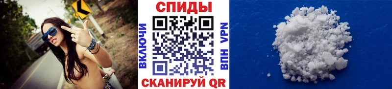Метамфетамин винт  Купить закладки  Сосновый Бор 