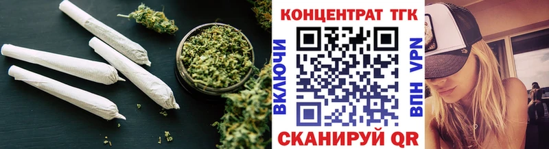 Дистиллят ТГК жижа  Купить где  Сосновый Бор 