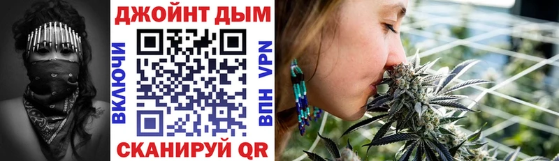 Каннабис VHQ  Купить где  Сосновый Бор 